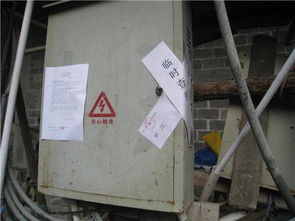 永顺依法实施临时查封，筑牢建设工程施工安全防线